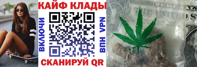 Где купить Арсеньев Бошки Шишки гидра как зайти СОЛЬ МЕФ Cocaine