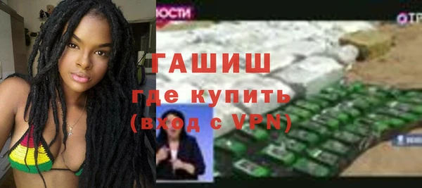 MESCALINE Алексеевка