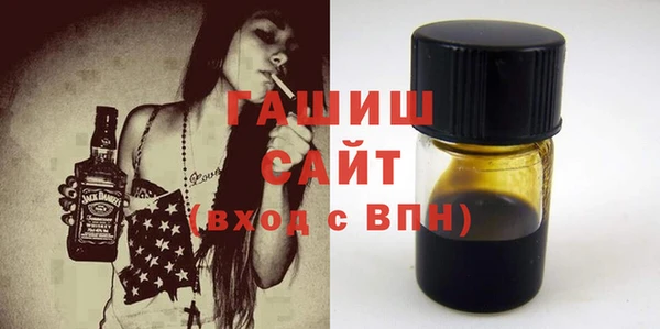 сатива Алексин