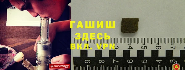 сатива Алексин
