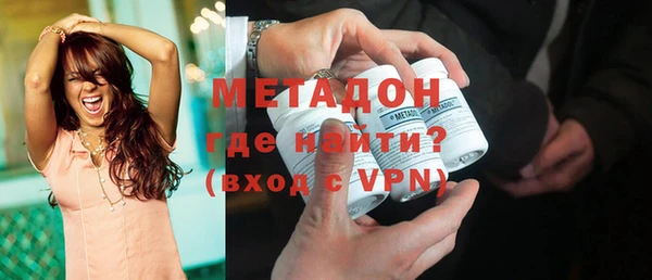 сатива Алексин