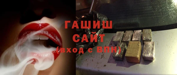 дистиллят марихуана Алзамай