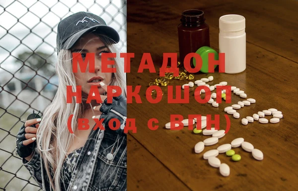 MESCALINE Алексеевка