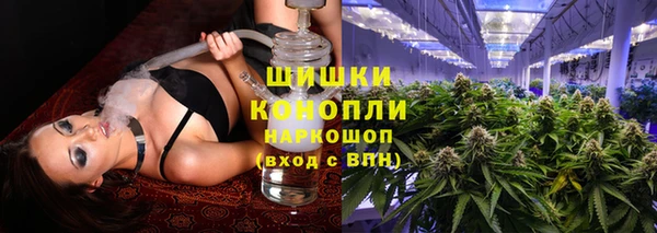 дистиллят марихуана Алзамай