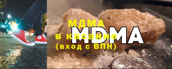 дистиллят марихуана Алзамай