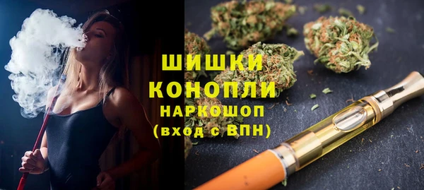 дистиллят марихуана Алзамай
