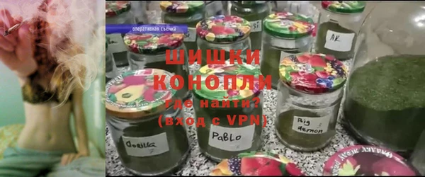 MESCALINE Алексеевка