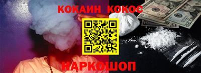 прущая мука Чапаевск