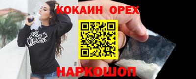 mdpv Чебаркуль