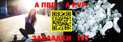 мефедрон мука Чебоксары