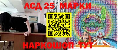 mdpv Чебаркуль
