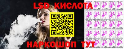 прущая мука Чапаевск