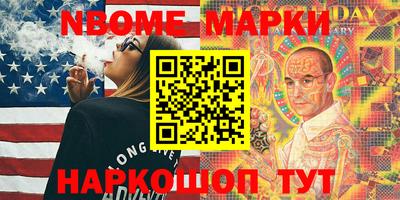 прущая мука Чапаевск