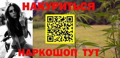 прущая мука Чапаевск