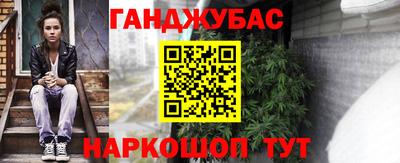 mdpv Чебаркуль