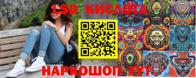 прущая мука Чапаевск