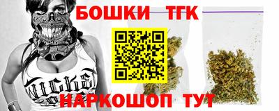 прущая мука Чапаевск