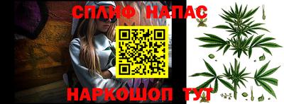 мефедрон мука Чебоксары