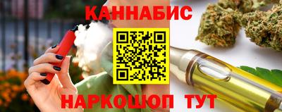 прущая мука Чапаевск