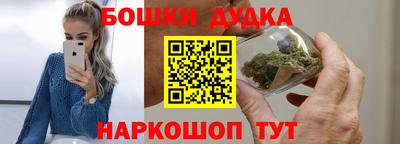 mdpv Чебаркуль