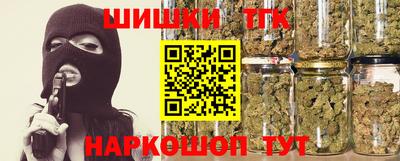 прущая мука Чапаевск