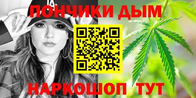 прущая мука Чапаевск