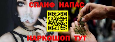 мефедрон мука Чебоксары