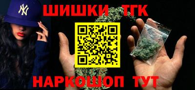 прущая мука Чапаевск