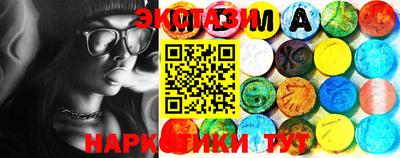 прущая мука Чапаевск