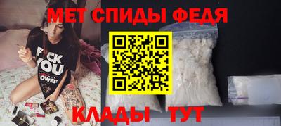 прущая мука Чапаевск