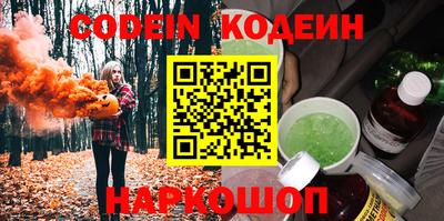 прущая мука Чапаевск