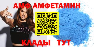 мефедрон мука Чебоксары
