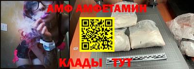 мефедрон мука Чебоксары