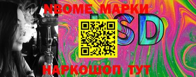 мефедрон мука Чебоксары