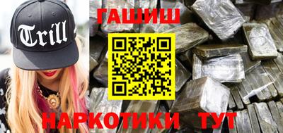 mdpv Чебаркуль