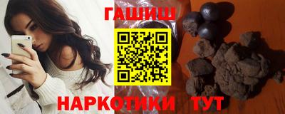 прущая мука Чапаевск