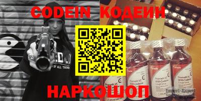 прущая мука Чапаевск