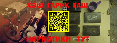 mdpv Чебаркуль